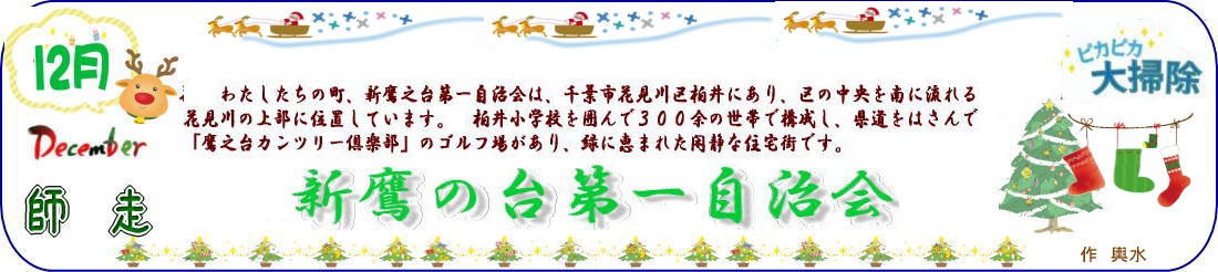 インデックス_タイトル